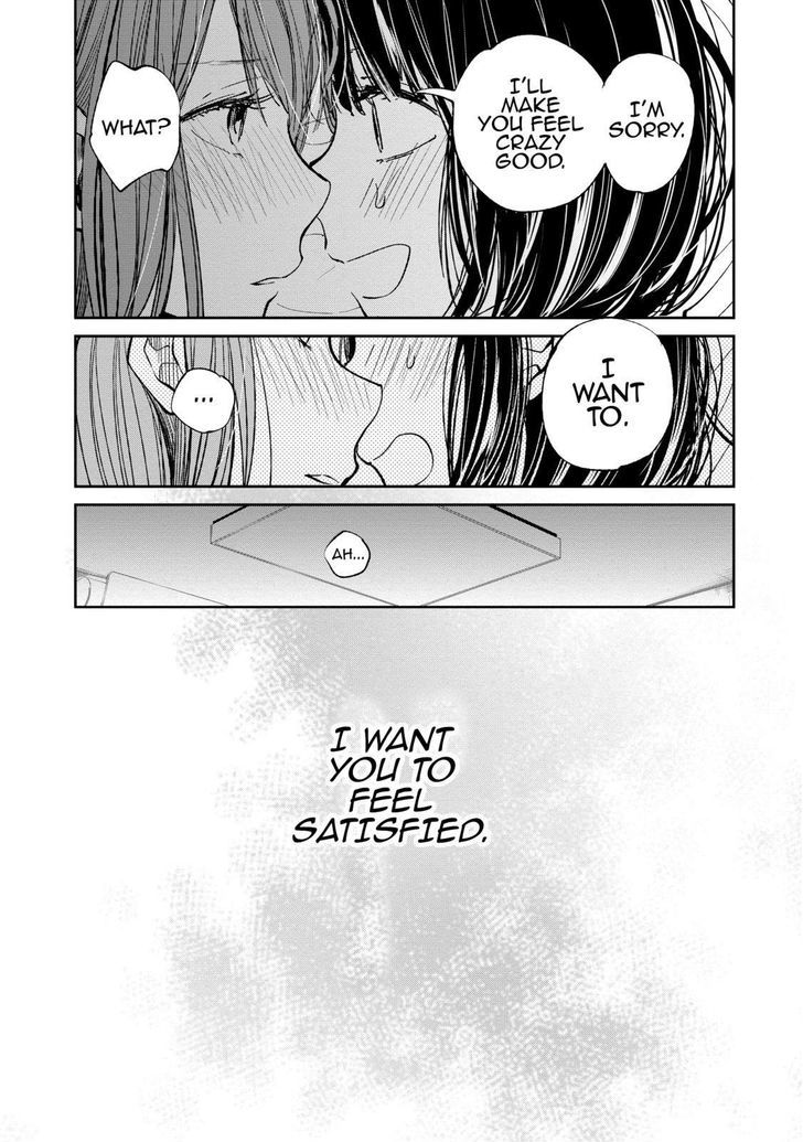 Kuzu no Honkai Chapter 16 page 16 - Chapter 16