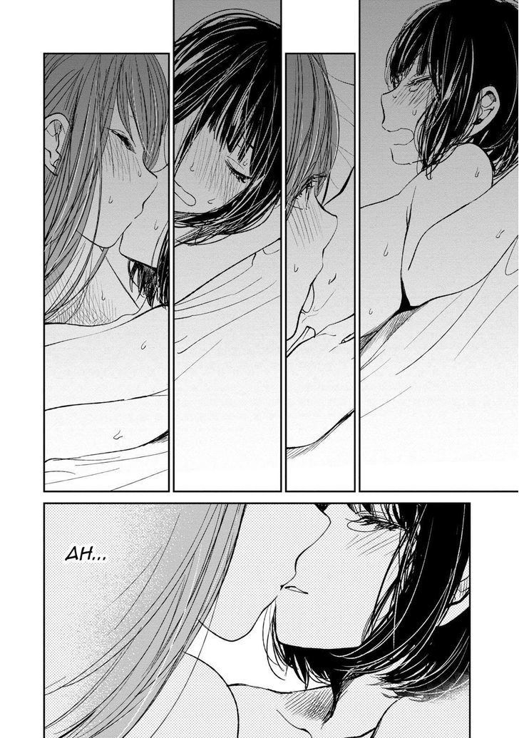Kuzu no Honkai Chapter 16 page 17 - Chapter 16