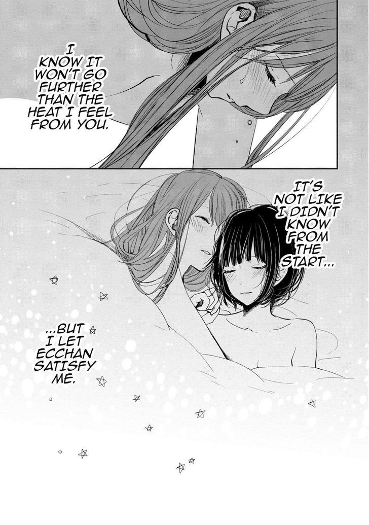 Kuzu no Honkai Chapter 16 page 18 - Chapter 16