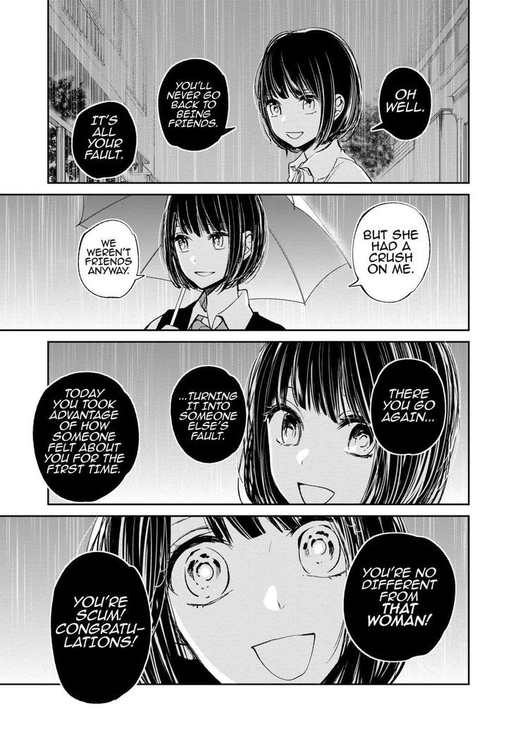Kuzu no Honkai Chapter 16 page 20 - Chapter 16