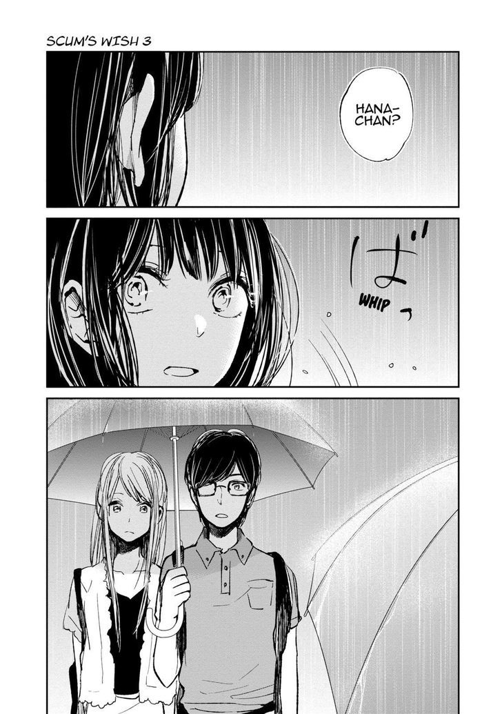 Kuzu no Honkai Chapter 16 page 22 - Chapter 16