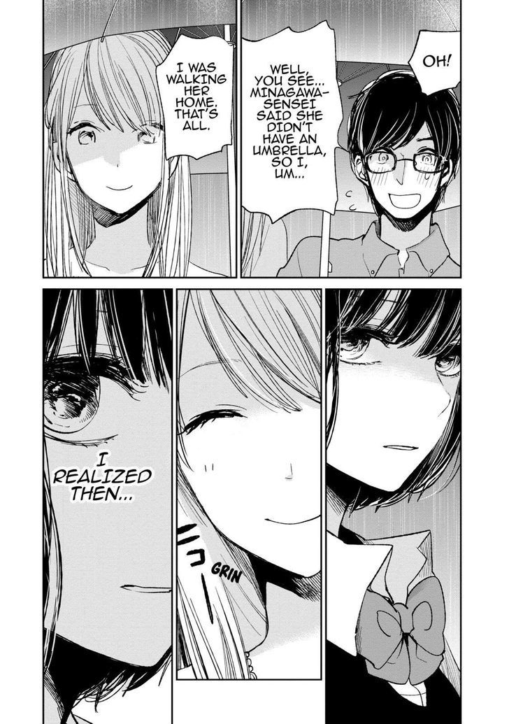 Kuzu no Honkai Chapter 16 page 23 - Chapter 16