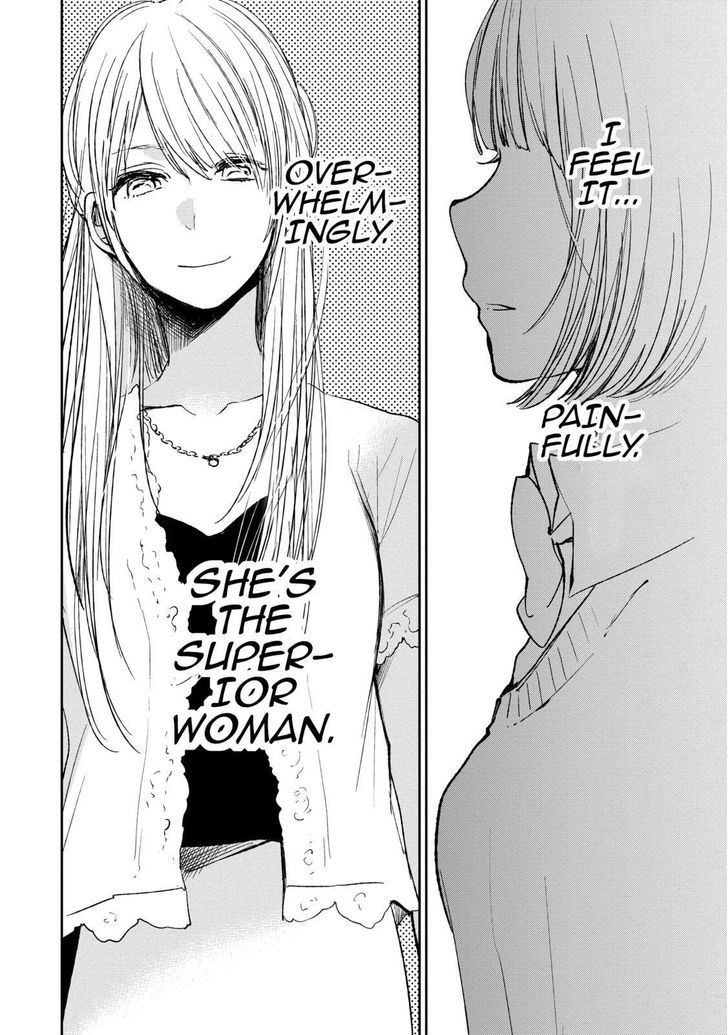 Kuzu no Honkai Chapter 16 page 25 - Chapter 16