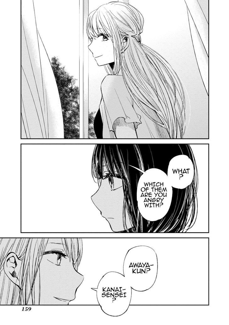 Kuzu no Honkai Chapter 16 page 28 - Chapter 16