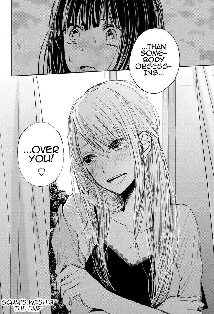 Kuzu no Honkai Chapter 16 page 31 - Chapter 16
