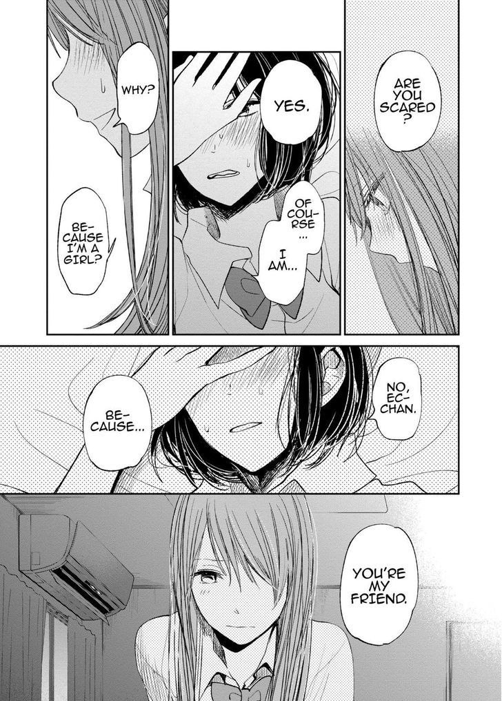 Kuzu no Honkai Chapter 16 page 4 - Chapter 16