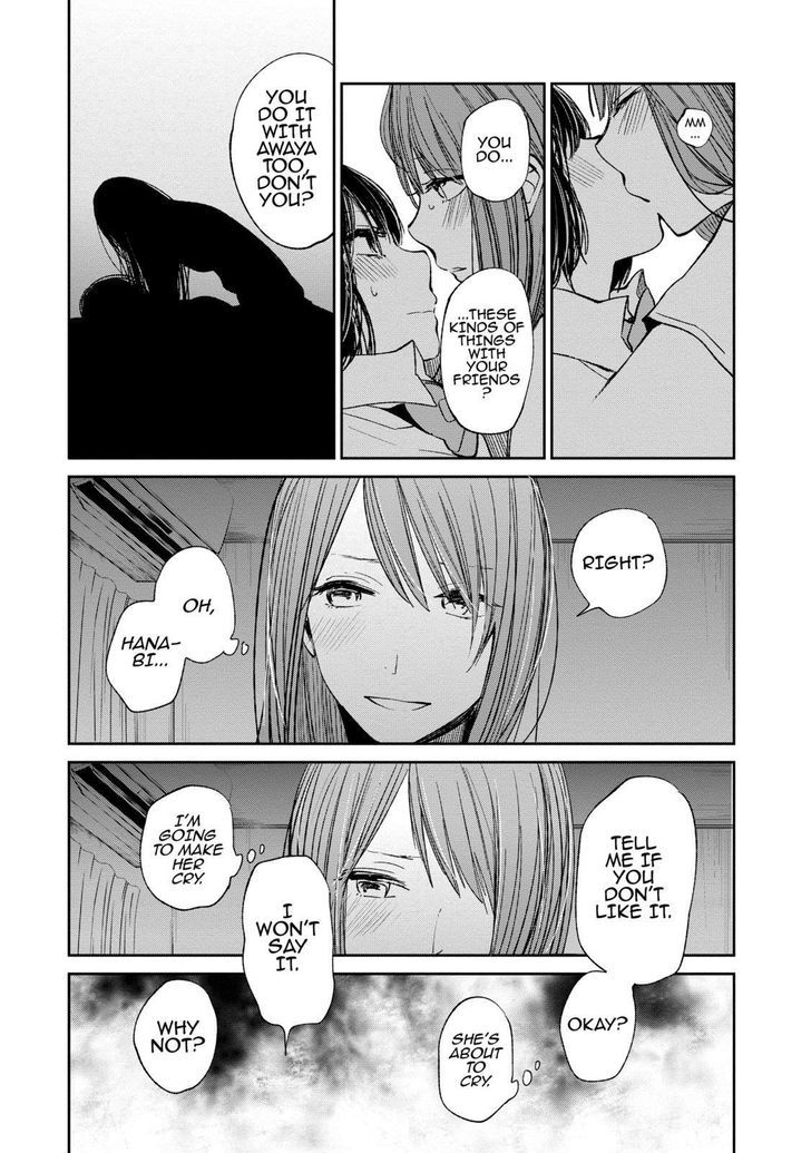 Kuzu no Honkai Chapter 16 page 5 - Chapter 16