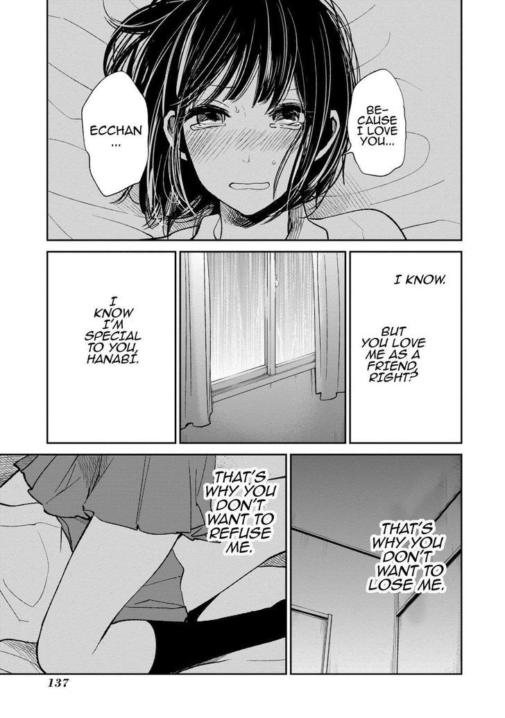 Kuzu no Honkai Chapter 16 page 6 - Chapter 16