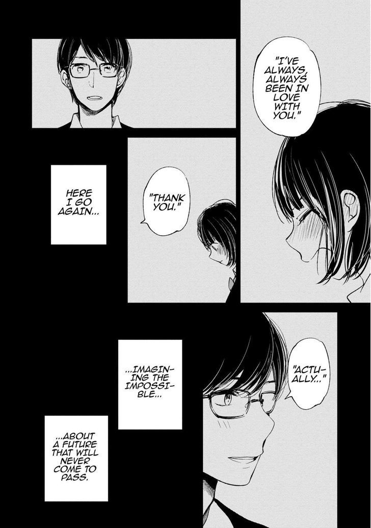 Kuzu no Honkai Chapter 16 page 9 - Chapter 16