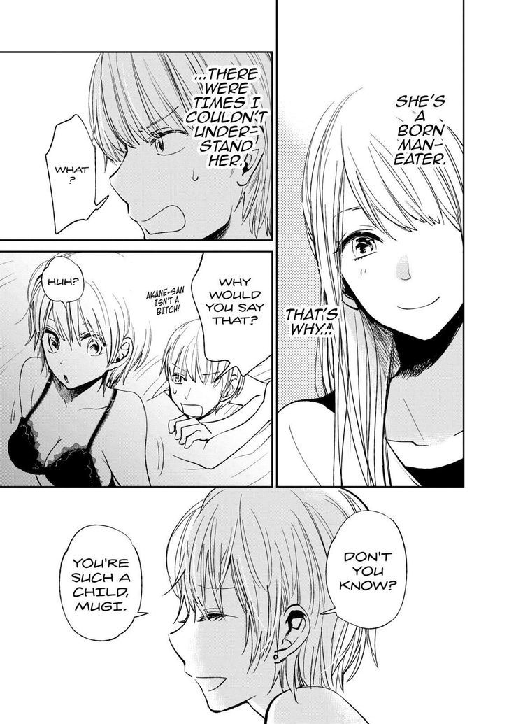 Kuzu no Honkai Chapter 17 page 10 - Chapter 17