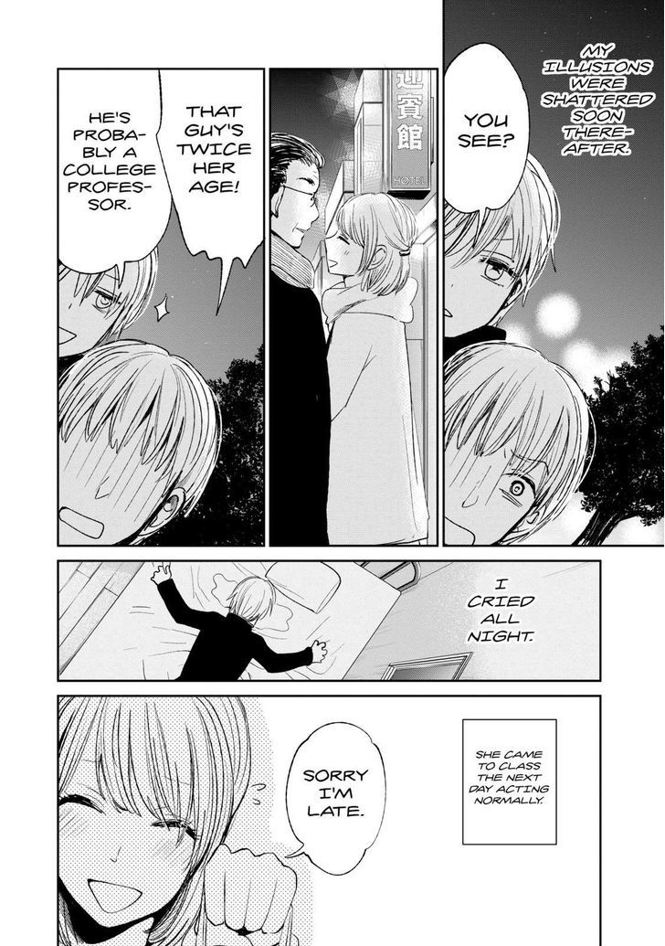 Kuzu no Honkai Chapter 17 page 11 - Chapter 17