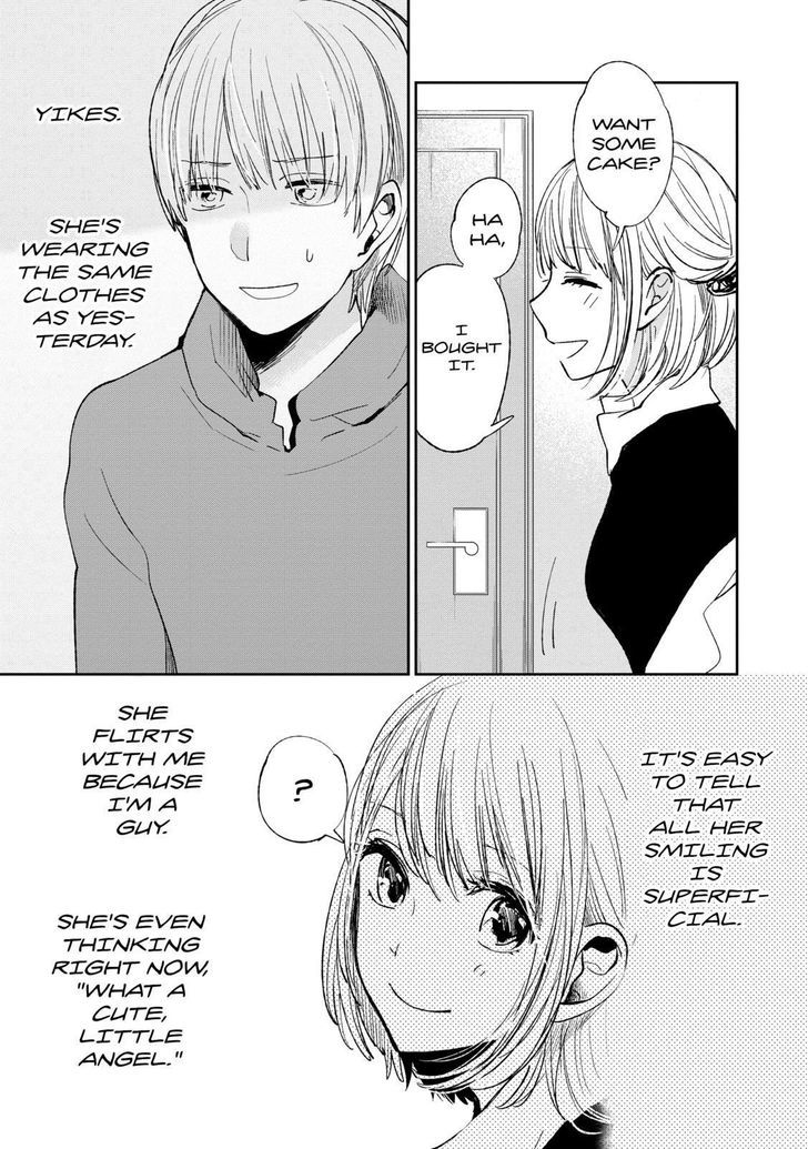 Kuzu no Honkai Chapter 17 page 12 - Chapter 17