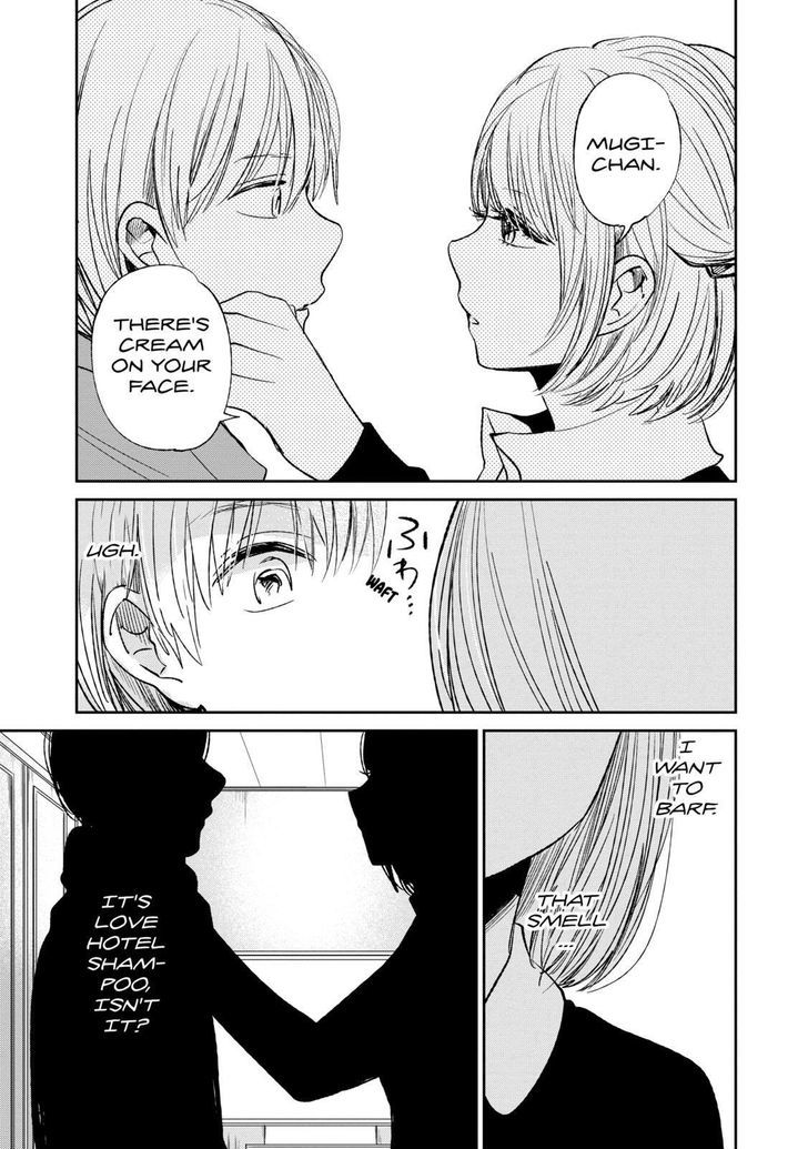 Kuzu no Honkai Chapter 17 page 14 - Chapter 17