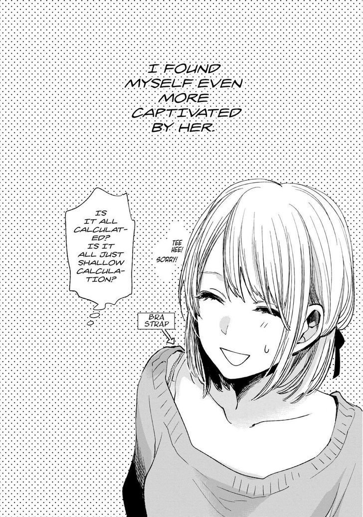 Kuzu no Honkai Chapter 17 page 17 - Chapter 17
