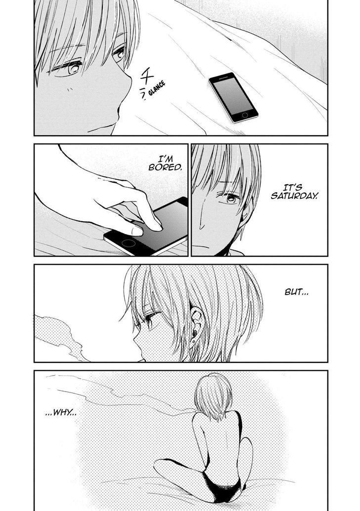 Kuzu no Honkai Chapter 17 page 20 - Chapter 17