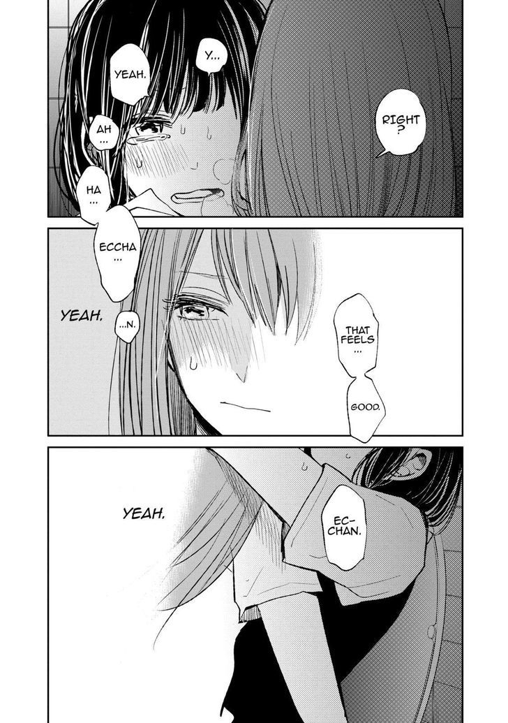 Kuzu no Honkai Chapter 17 page 24 - Chapter 17