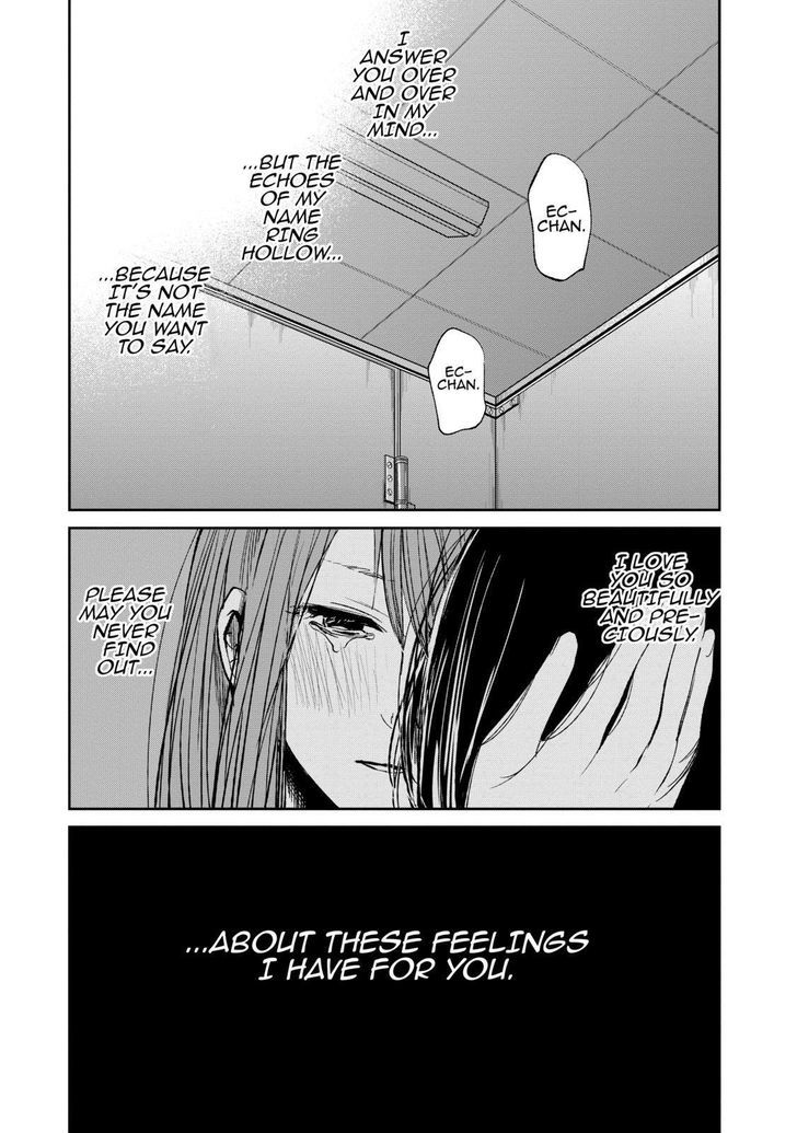 Kuzu no Honkai Chapter 17 page 25 - Chapter 17
