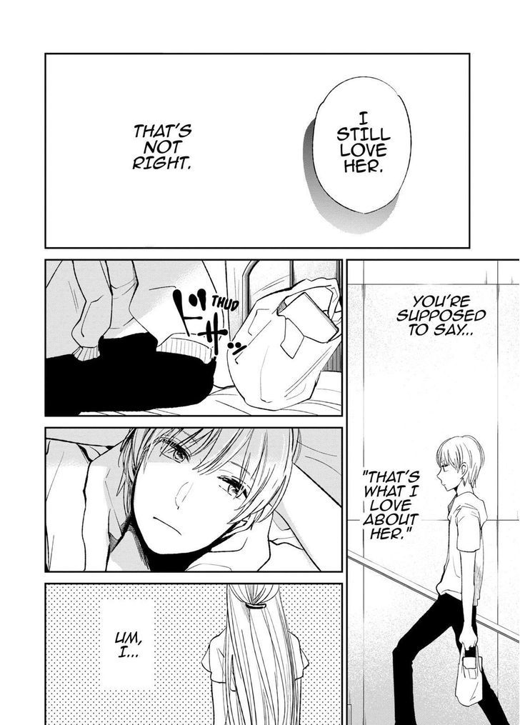 Kuzu no Honkai Chapter 17 page 7 - Chapter 17