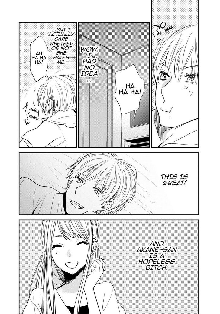 Kuzu no Honkai Chapter 17 page 9 - Chapter 17