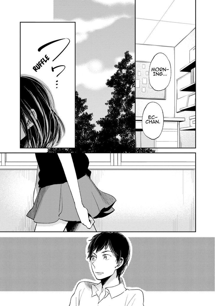 Kuzu no Honkai Chapter 18 page 16 - Chapter 18