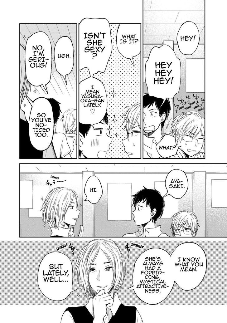 Kuzu no Honkai Chapter 18 page 17 - Chapter 18