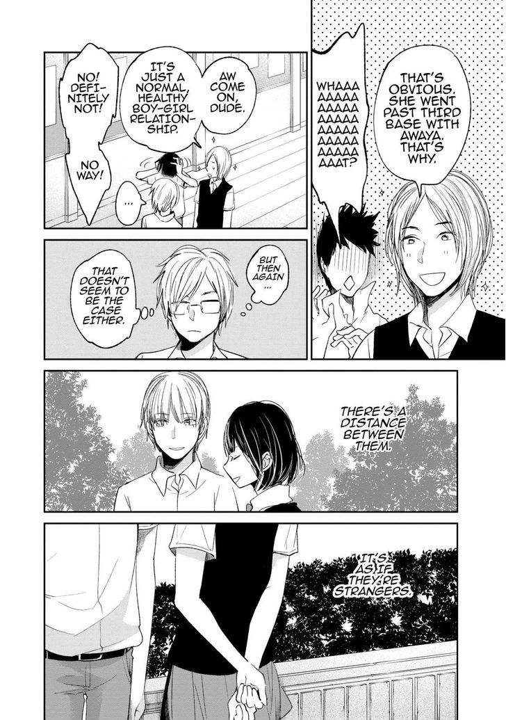 Kuzu no Honkai Chapter 18 page 19 - Chapter 18