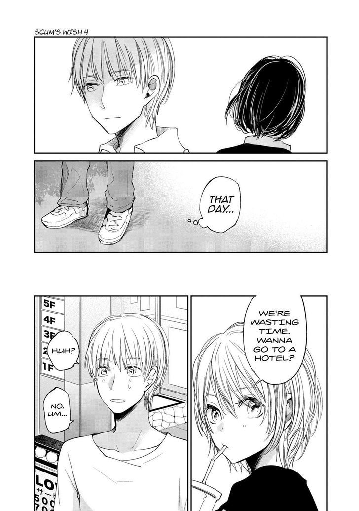 Kuzu no Honkai Chapter 18 page 20 - Chapter 18