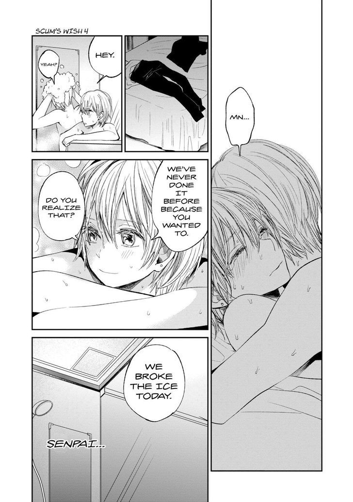 Kuzu no Honkai Chapter 18 page 22 - Chapter 18