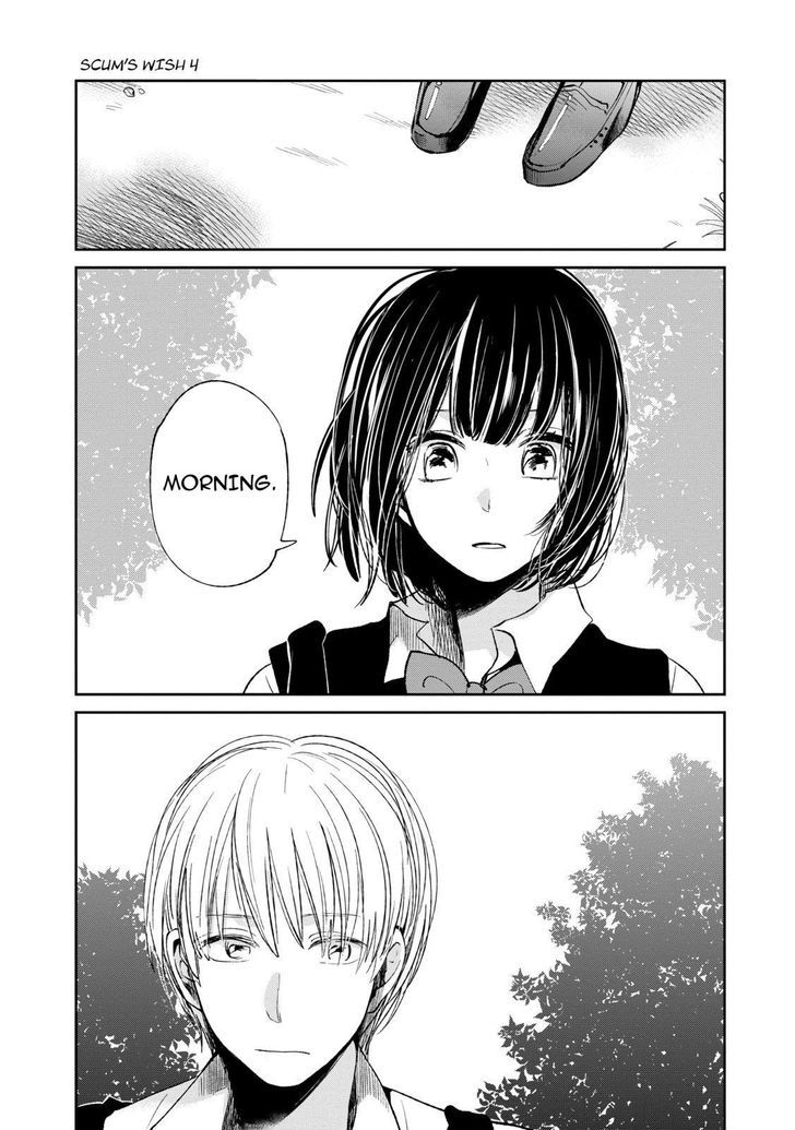 Kuzu no Honkai Chapter 18 page 24 - Chapter 18