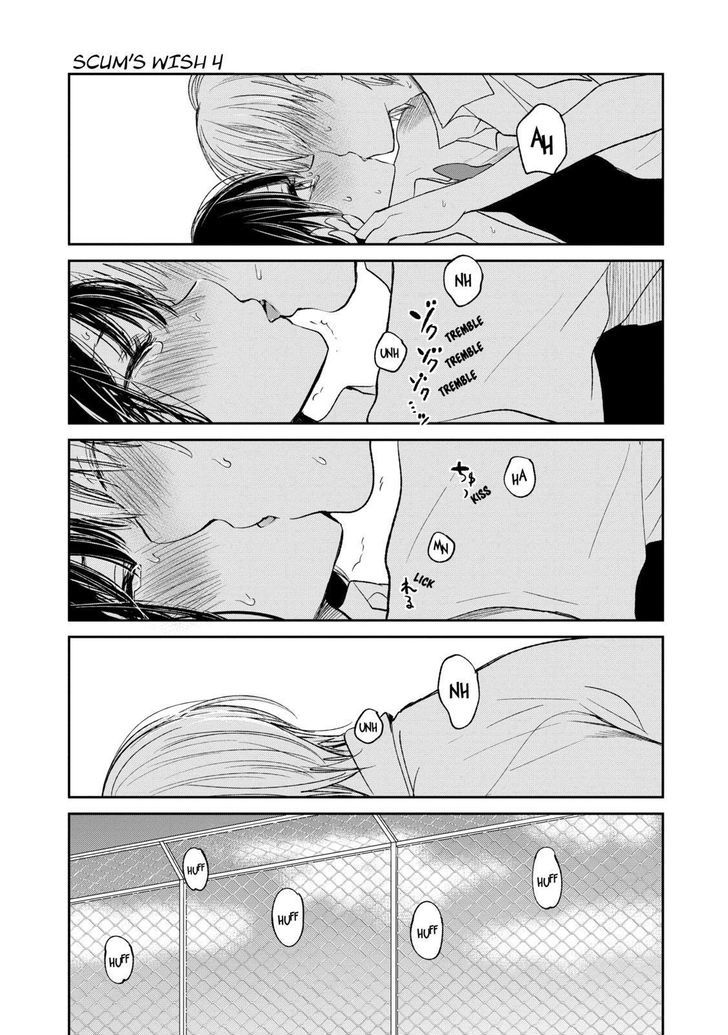 Kuzu no Honkai Chapter 18 page 30 - Chapter 18