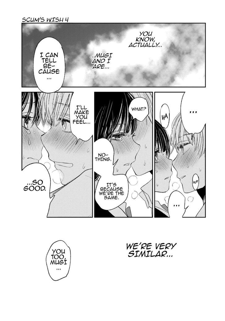 Kuzu no Honkai Chapter 18 page 32 - Chapter 18