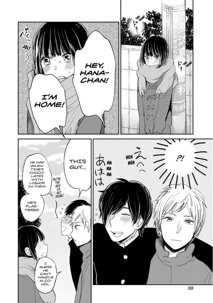 Kuzu no Honkai Chapter 18 page 7 - Chapter 18