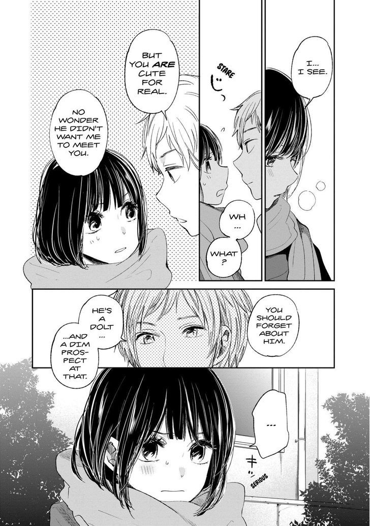 Kuzu no Honkai Chapter 18 page 9 - Chapter 18