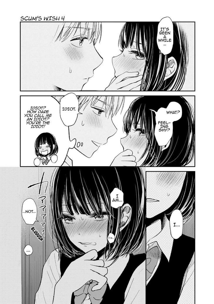 Kuzu no Honkai Chapter 19 page 10 - Chapter 19