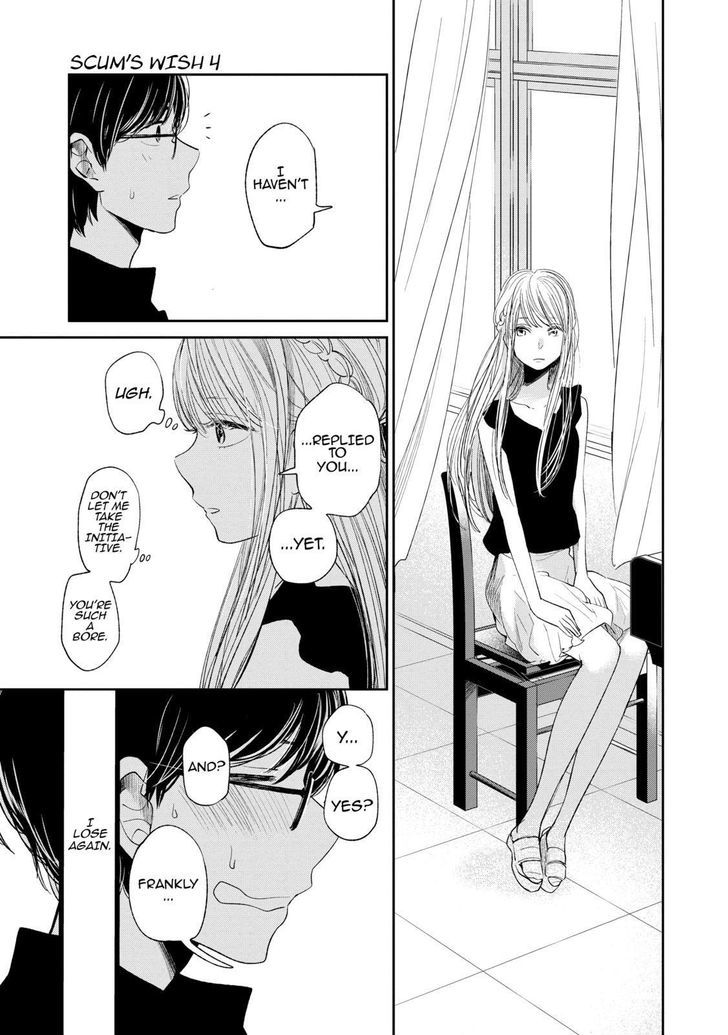 Kuzu no Honkai Chapter 19 page 14 - Chapter 19