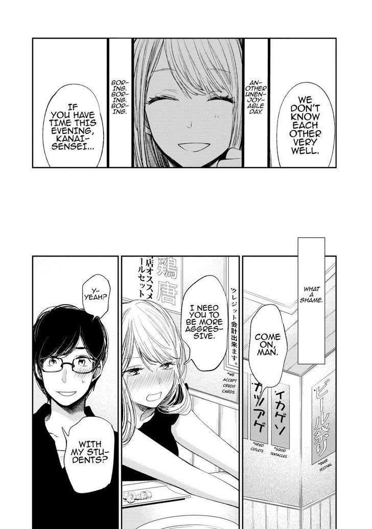 Kuzu no Honkai Chapter 19 page 15 - Chapter 19
