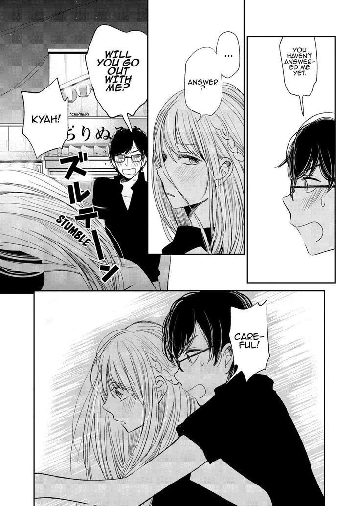 Kuzu no Honkai Chapter 19 page 18 - Chapter 19