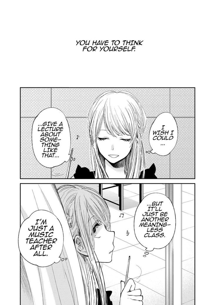 Kuzu no Honkai Chapter 19 page 4 - Chapter 19