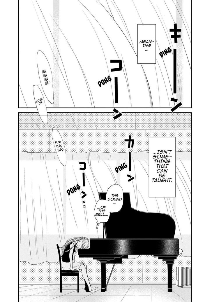 Kuzu no Honkai Chapter 19 page 5 - Chapter 19