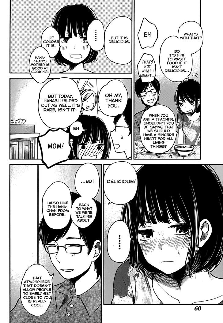 Kuzu no Honkai Chapter 2 page 10 - Chapter 2 : Only One Thing