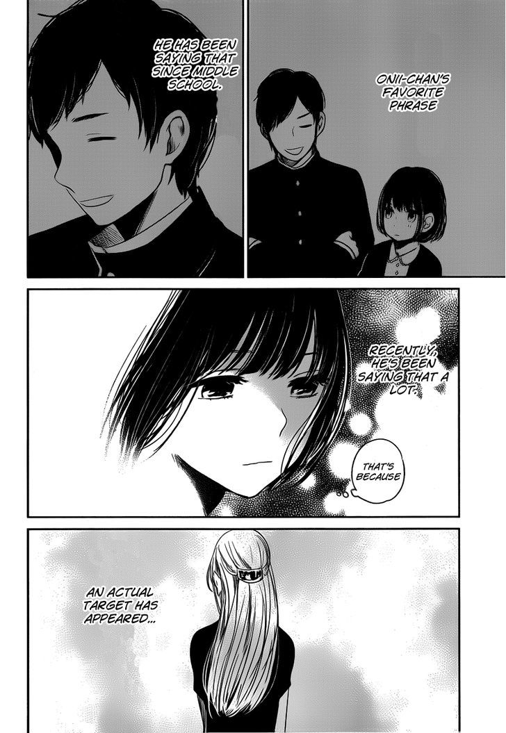 Kuzu no Honkai Chapter 2 page 14 - Chapter 2 : Only One Thing