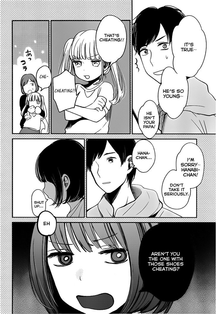 Kuzu no Honkai Chapter 2 page 16 - Chapter 2 : Only One Thing