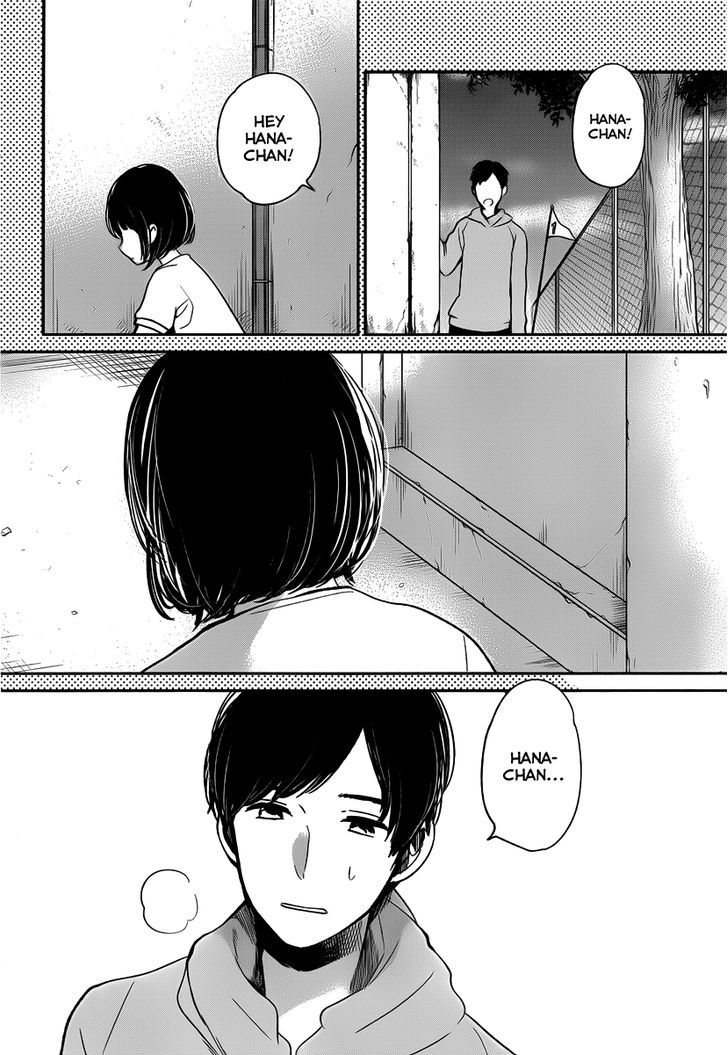 Kuzu no Honkai Chapter 2 page 18 - Chapter 2 : Only One Thing