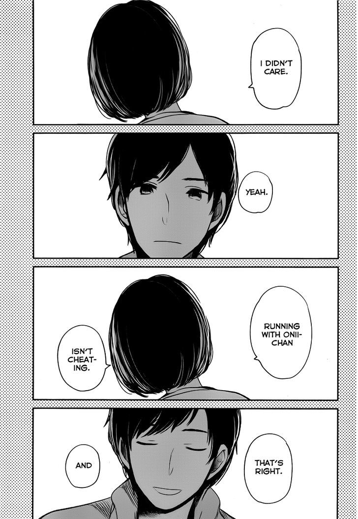 Kuzu no Honkai Chapter 2 page 19 - Chapter 2 : Only One Thing