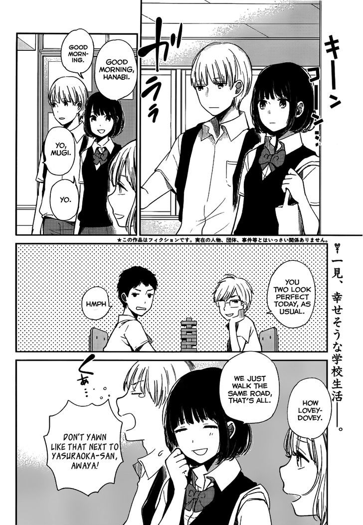 Kuzu no Honkai Chapter 2 page 2 - Chapter 2 : Only One Thing