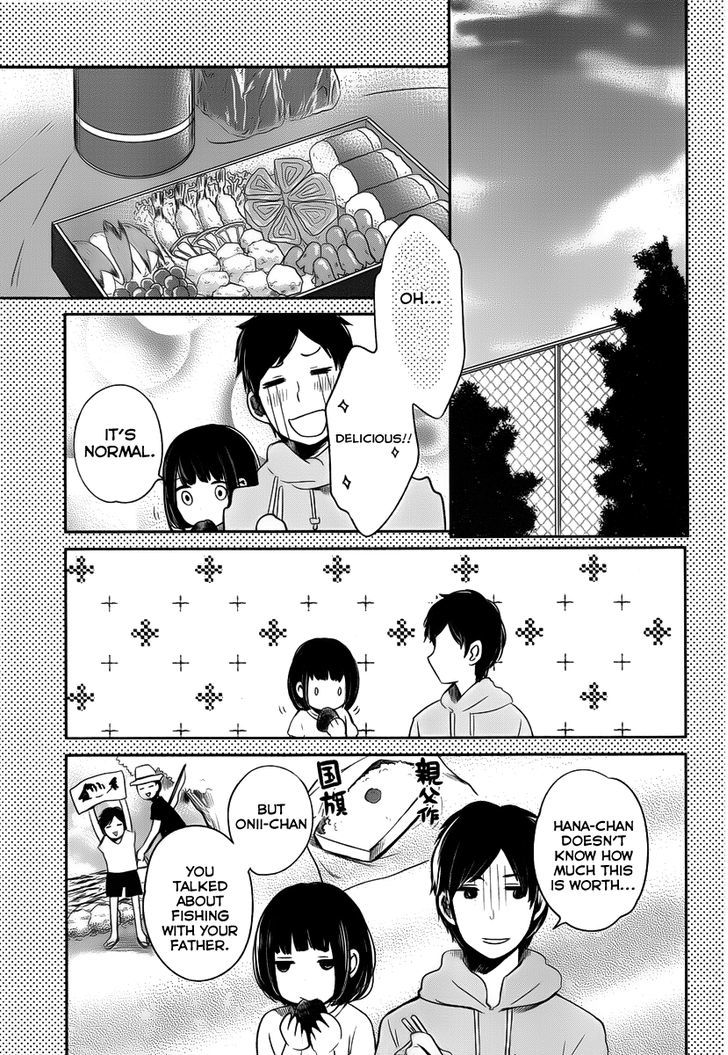 Kuzu no Honkai Chapter 2 page 21 - Chapter 2 : Only One Thing