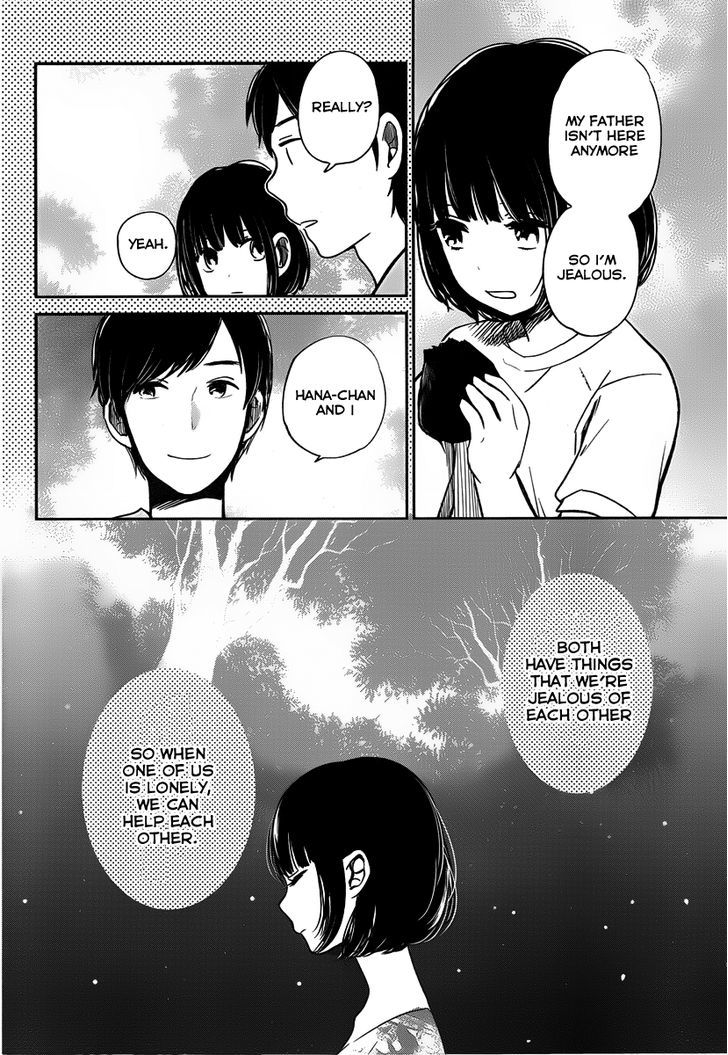 Kuzu no Honkai Chapter 2 page 22 - Chapter 2 : Only One Thing