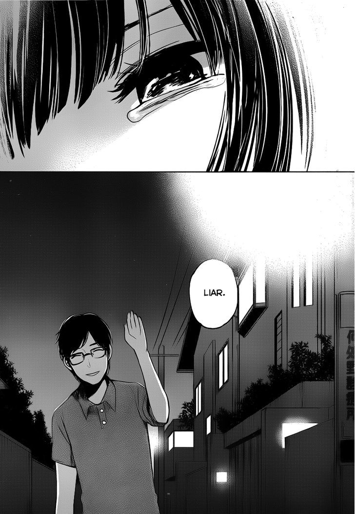 Kuzu no Honkai Chapter 2 page 23 - Chapter 2 : Only One Thing