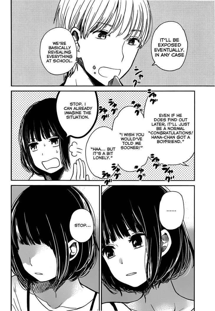 Kuzu no Honkai Chapter 2 page 26 - Chapter 2 : Only One Thing