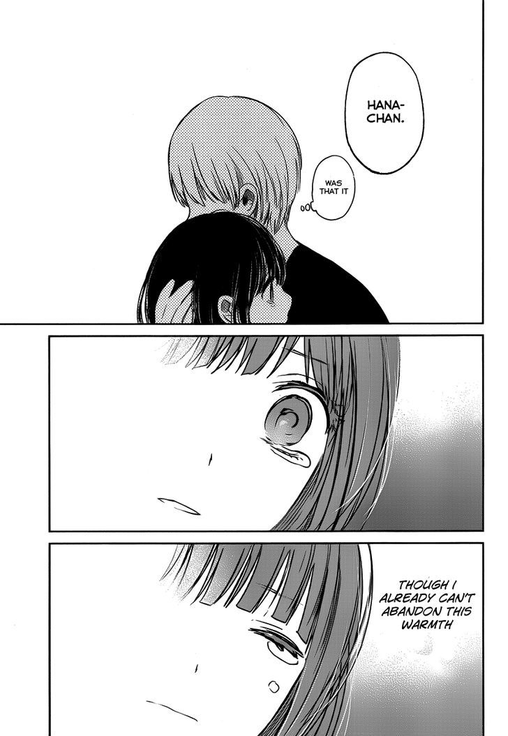 Kuzu no Honkai Chapter 2 page 31 - Chapter 2 : Only One Thing
